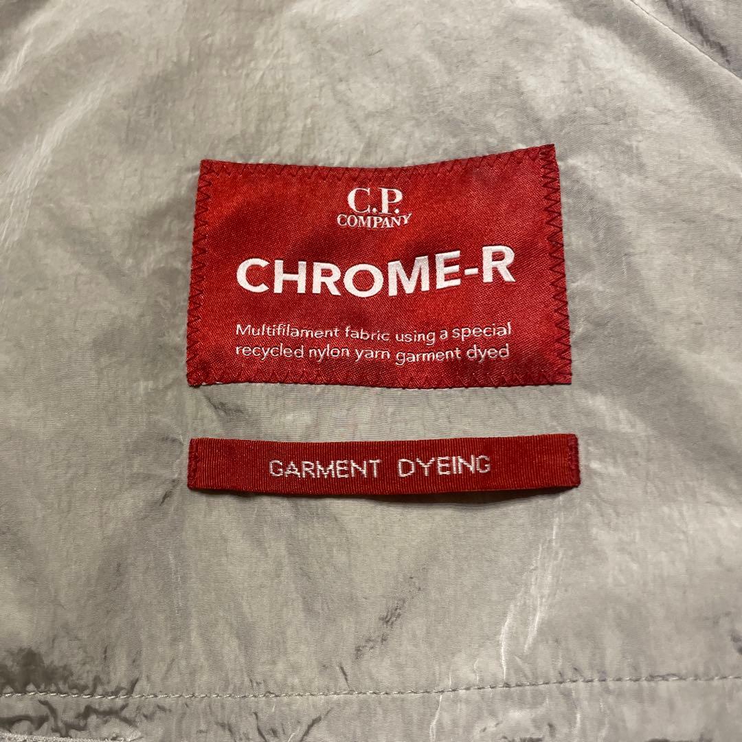 C.P COMPANY Chrome-R zipped Jacket グレー
