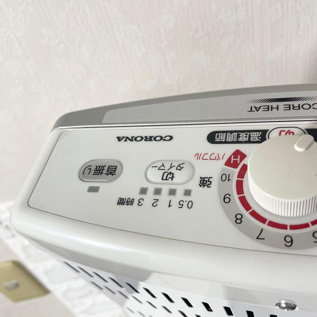 【美品】CORONA コロナ コアヒート AH-129R 2019年製