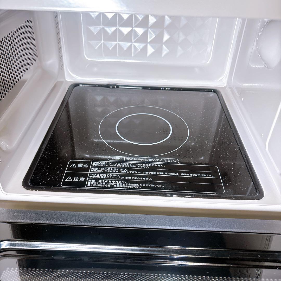 2023年製 説明書付きHaierハイアール 簡単シンプル電子レンジ フラット