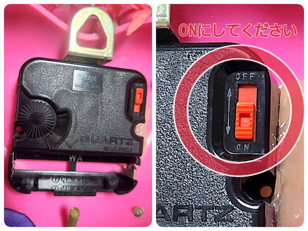 EX.studio ＊ フラワークロック 花時計 一点物