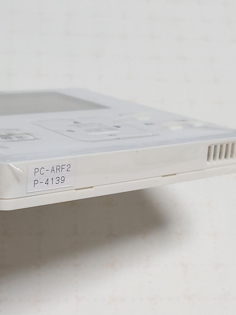 PC-ARF2 日立 業務用エアコン リモコン HITACHI