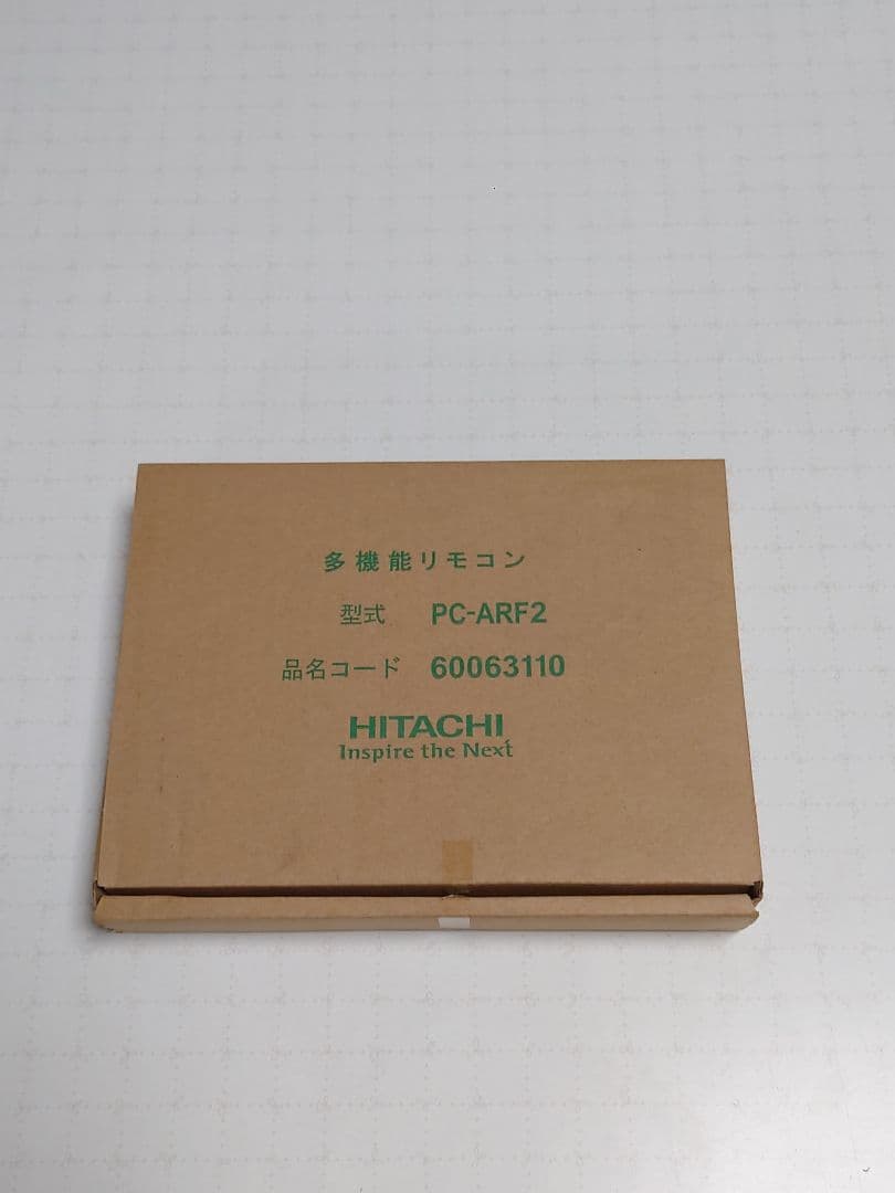 PC-ARF2 日立 業務用エアコン リモコン HITACHI