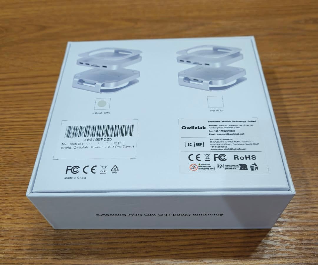 Mac mini M4 Pro 保証あり USBハブ/キーボード/マウスつき