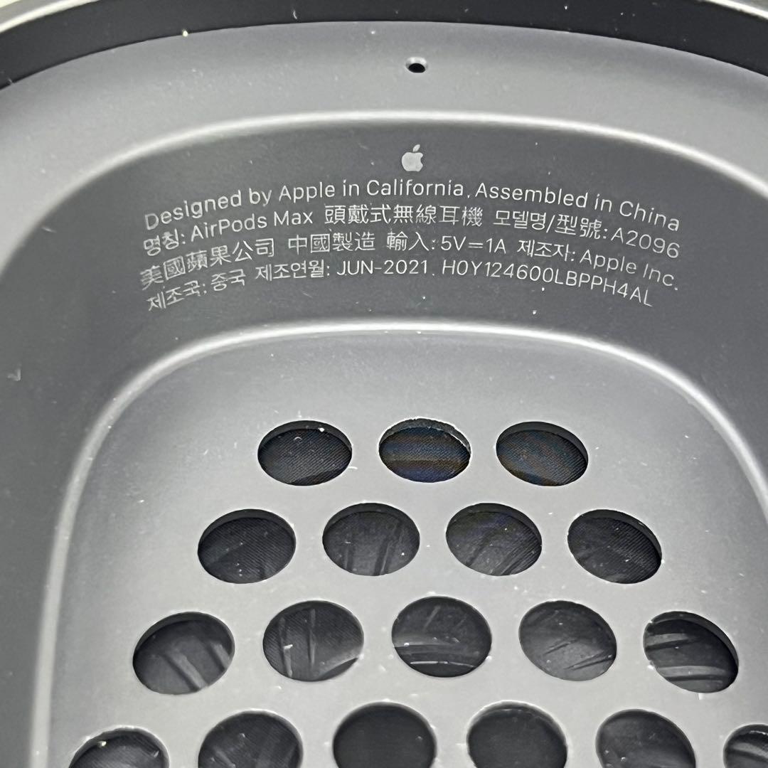 ☆□美品　 Apple AirPods Max スペースグレー A2096