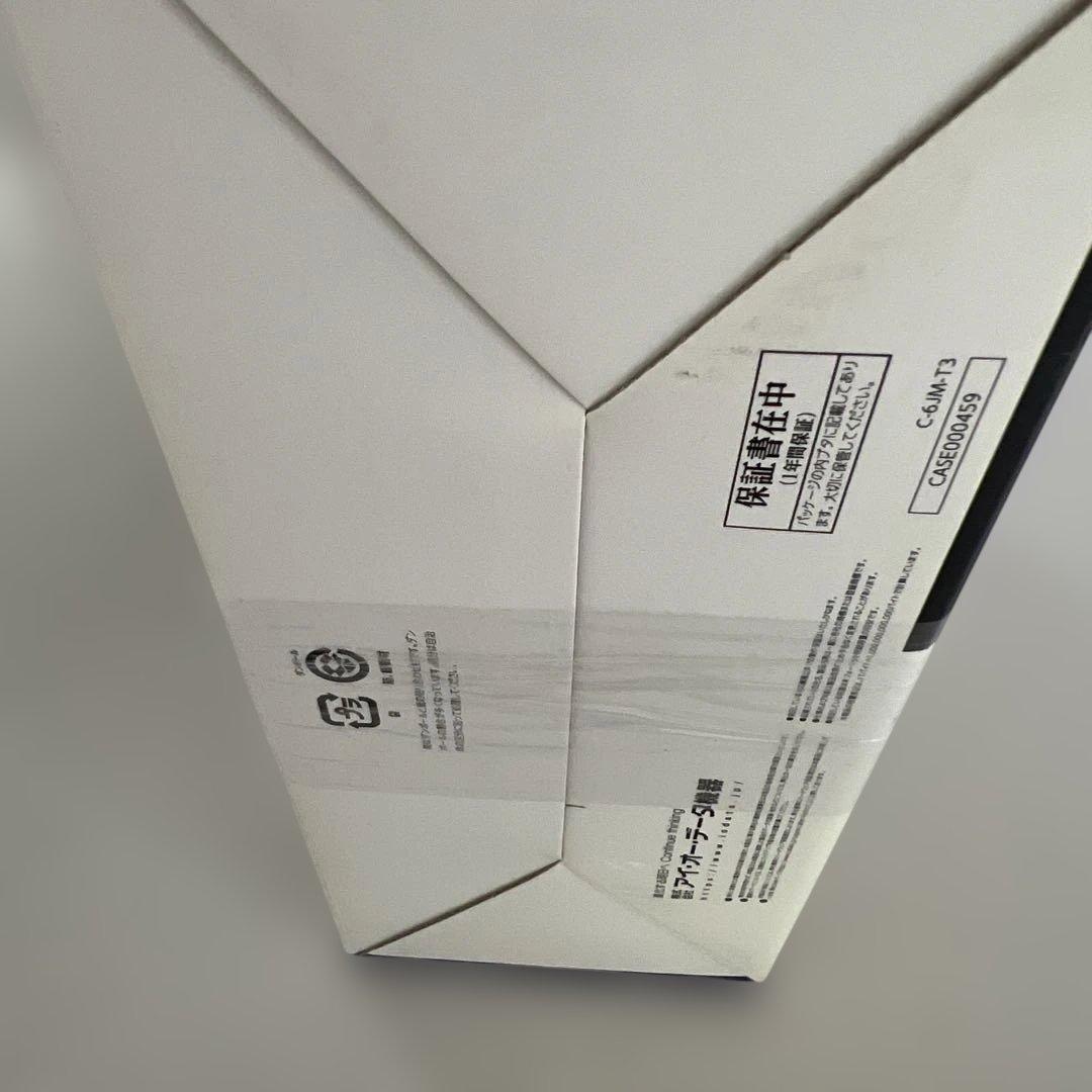 I-O DATA 2TB 外付けハードディスク HDD