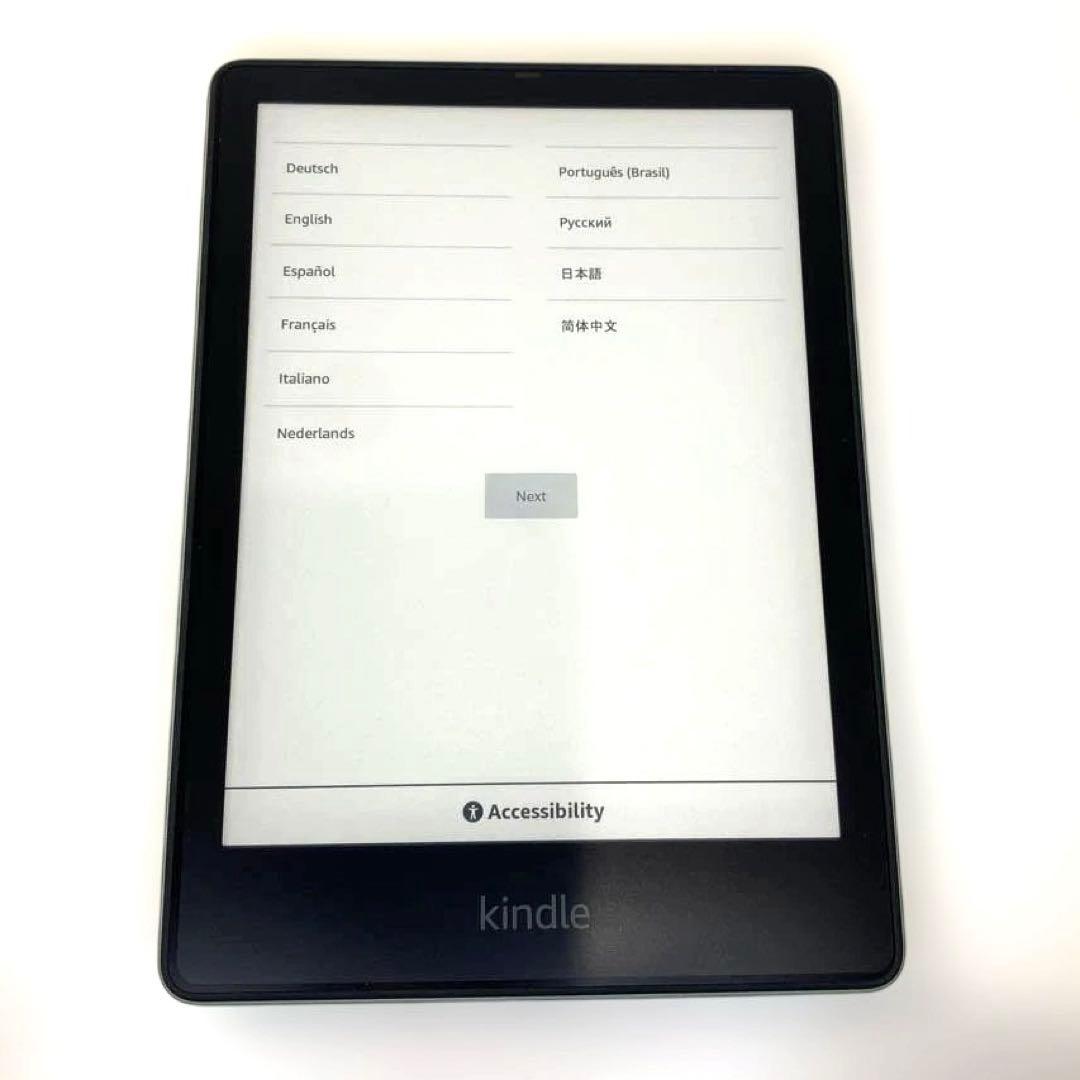 【広告なし】Kindle Paperwhite シグニチャー エディション