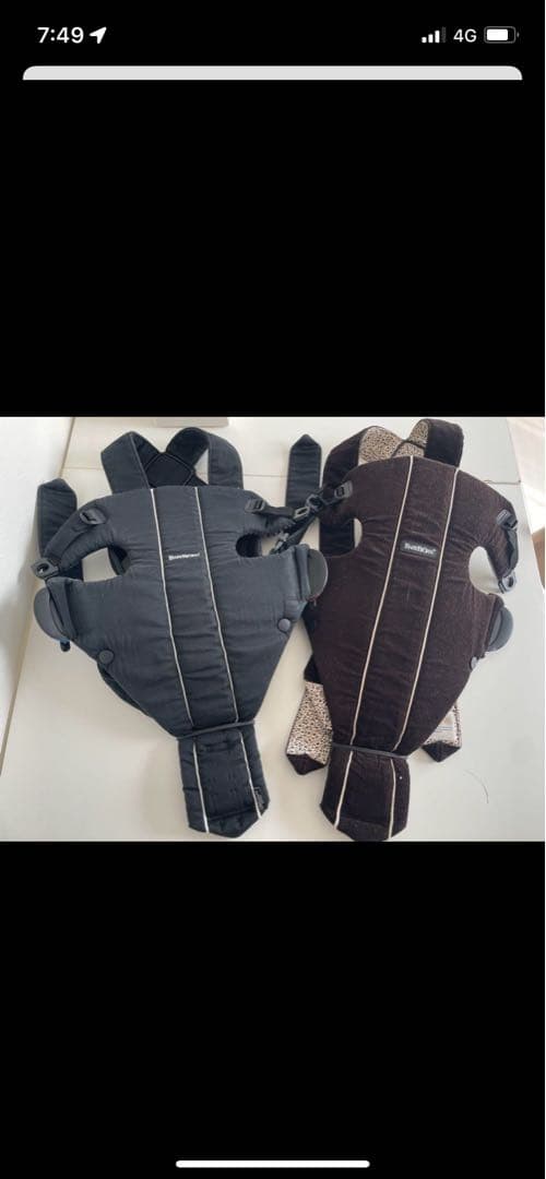 【直接取引限定 埼玉 群馬】ベビーベッド リッチェルバウンサー 抱っこ紐