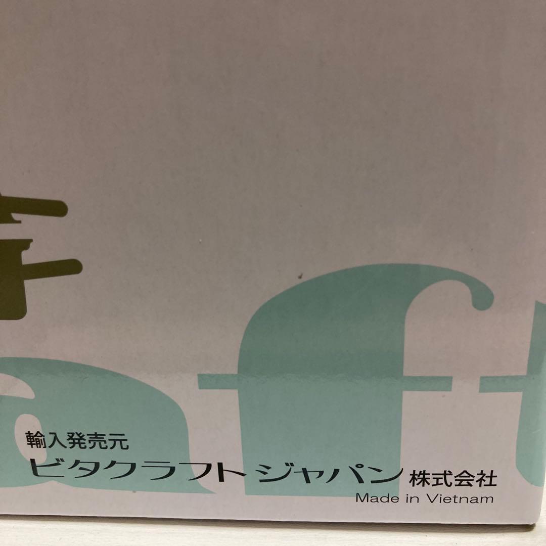 ビタクラフト　ダブルグリル　未使用