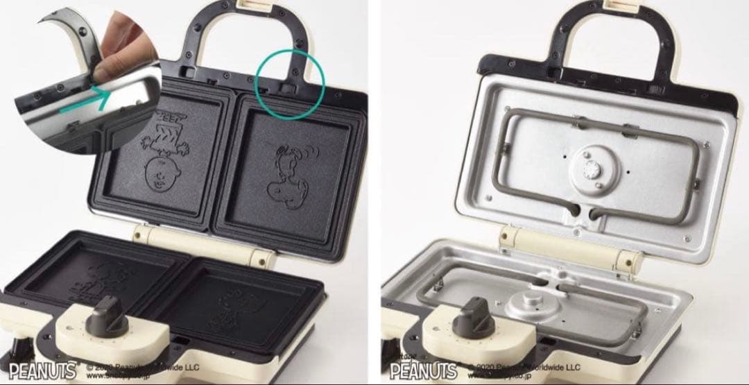 ピーナッツ スヌーピー ブルーノ BRUNO ホットサンドメーカー ダブル