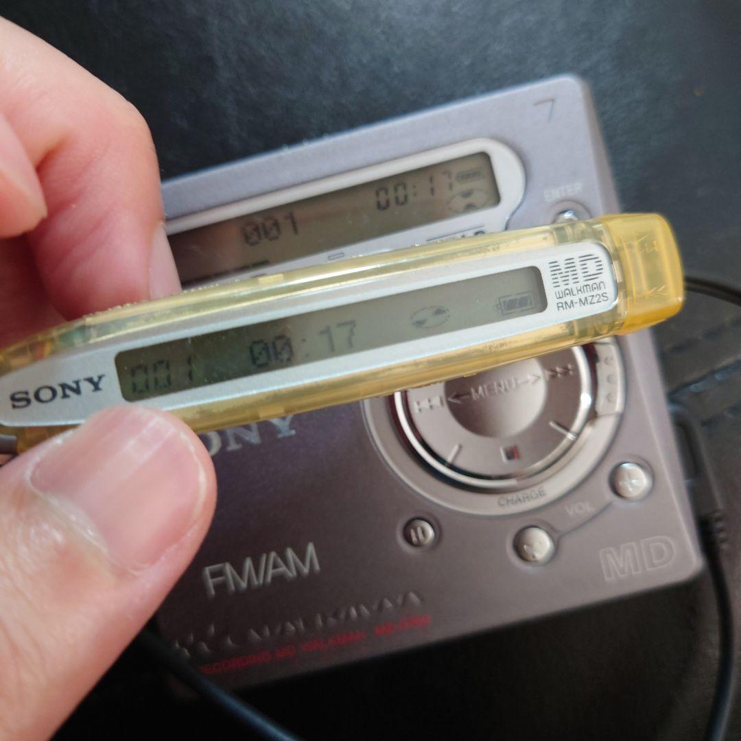 SONY ウォークマン　MZ-G750