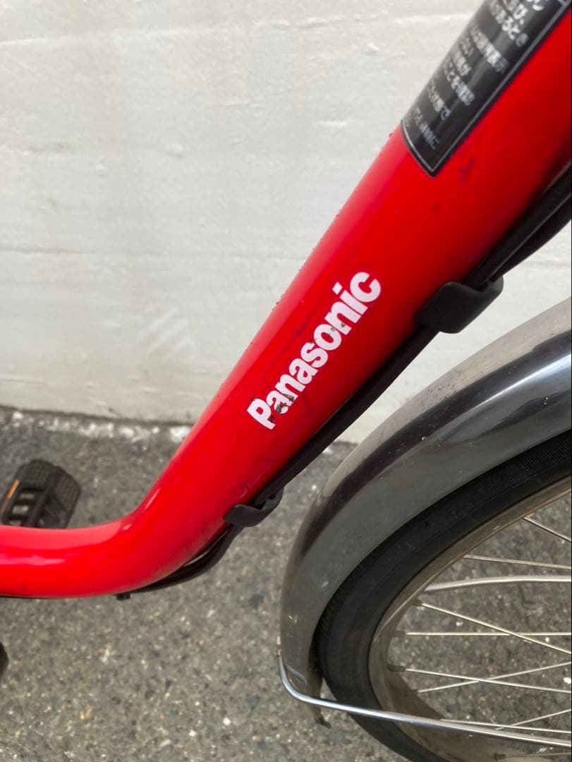 1818業界最長12ヶ月保証付！送料無料エリア多数！安全整備済み！電動自転車