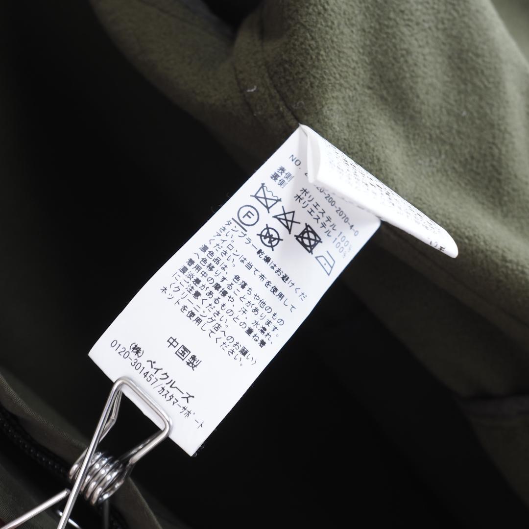 A2890★美品★ スピックアンドスパン*ボンディングフーデッドコート*L