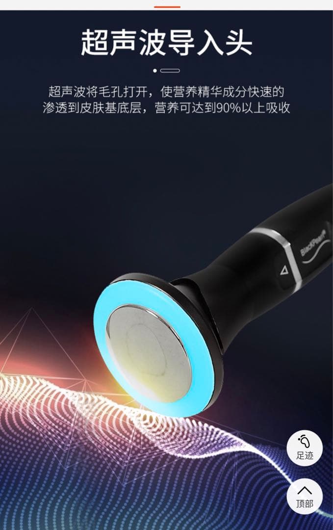 最新版　業務用 毛穴洗浄 ハイドラフェイシャル 美顔