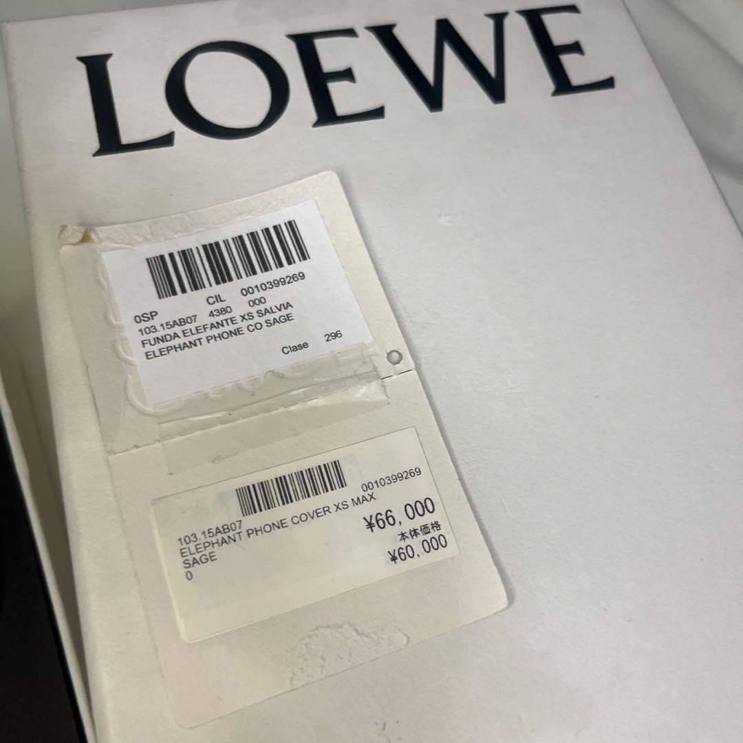【LOEWE】エレファント★iPhone XS MAX CASE スマホケース
