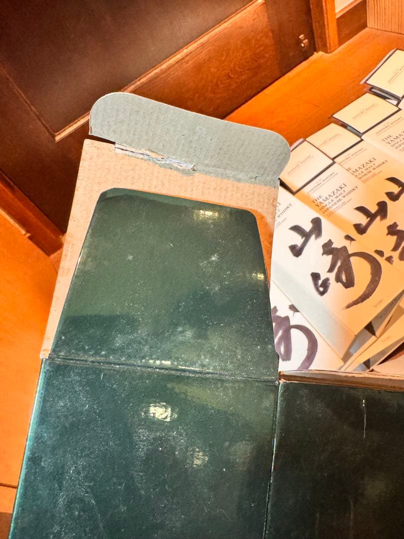 【空箱】山崎 白州 響 シングルモルトウイスキー