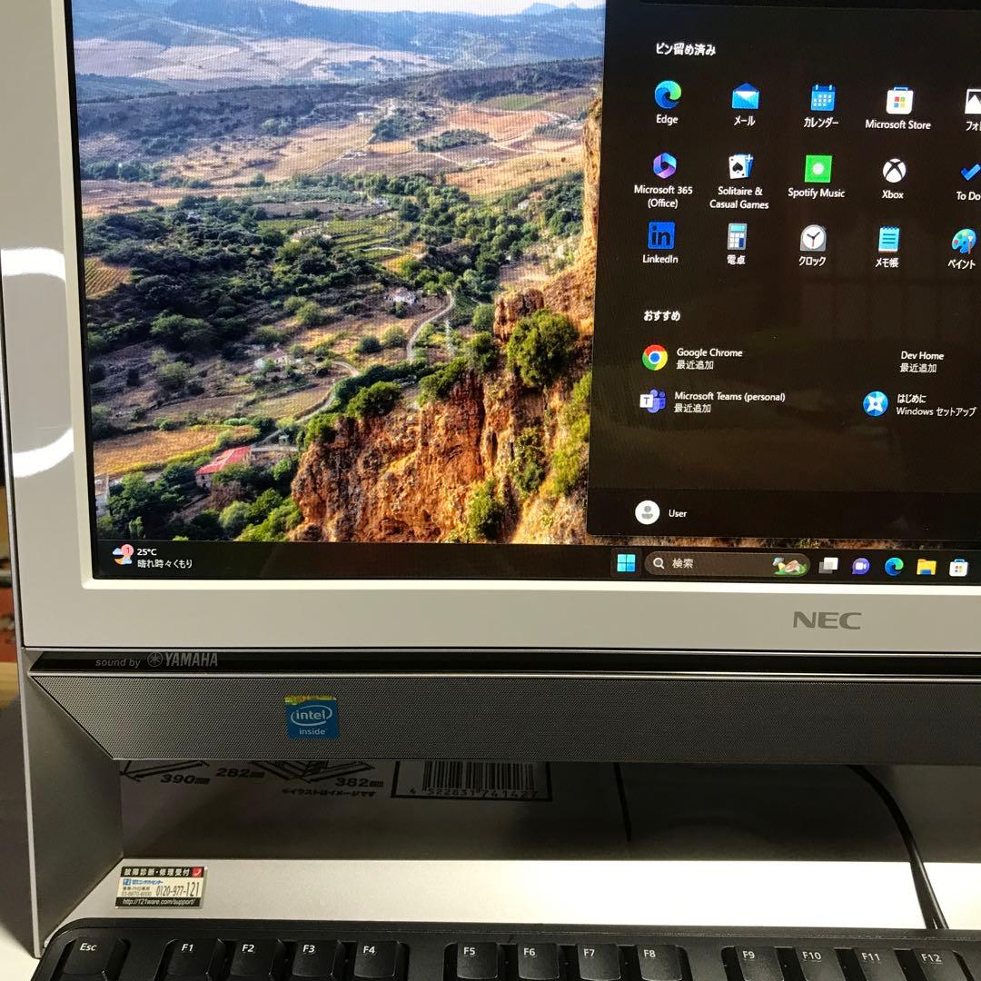 NECバリュースターWindows11core M美品