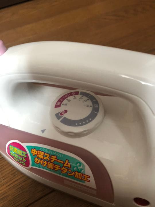 アイロン　コイズミ　一人暮らしに　新生活　中古　コイズミ