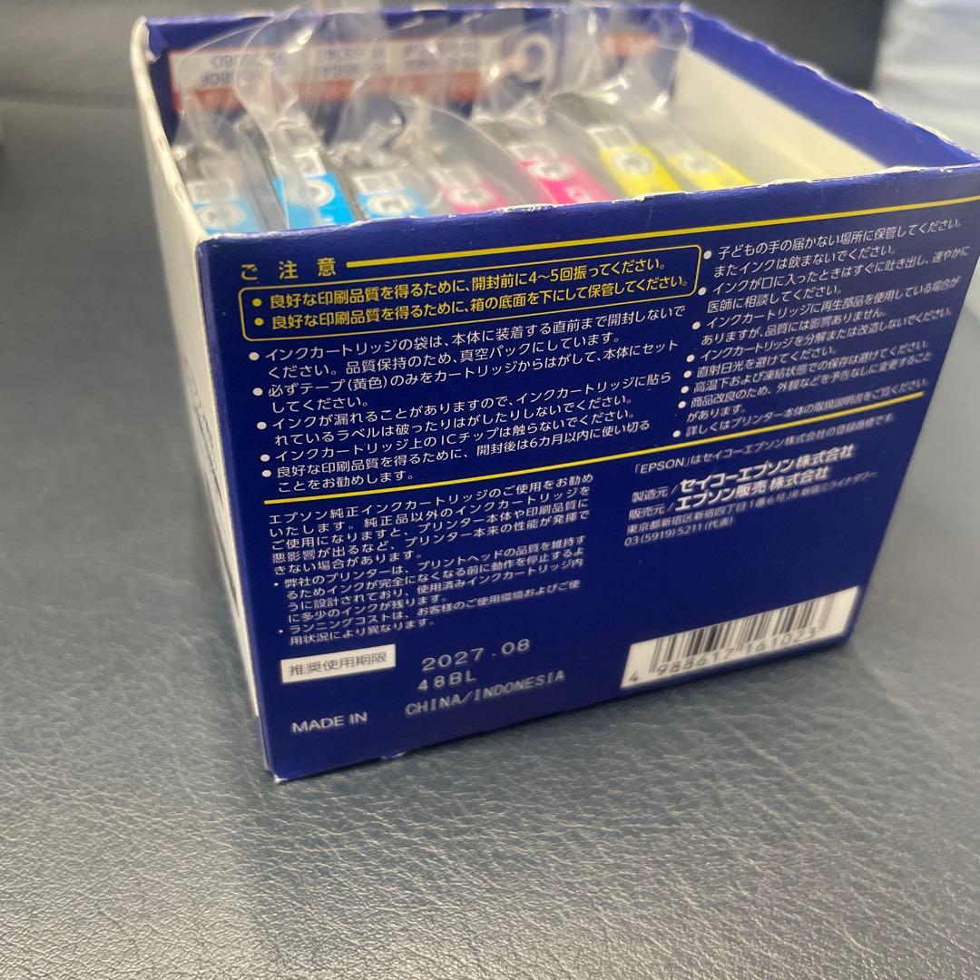 EPSON 新品純正　新品　IC76 カラーカートリッジセット　バラ売り不可