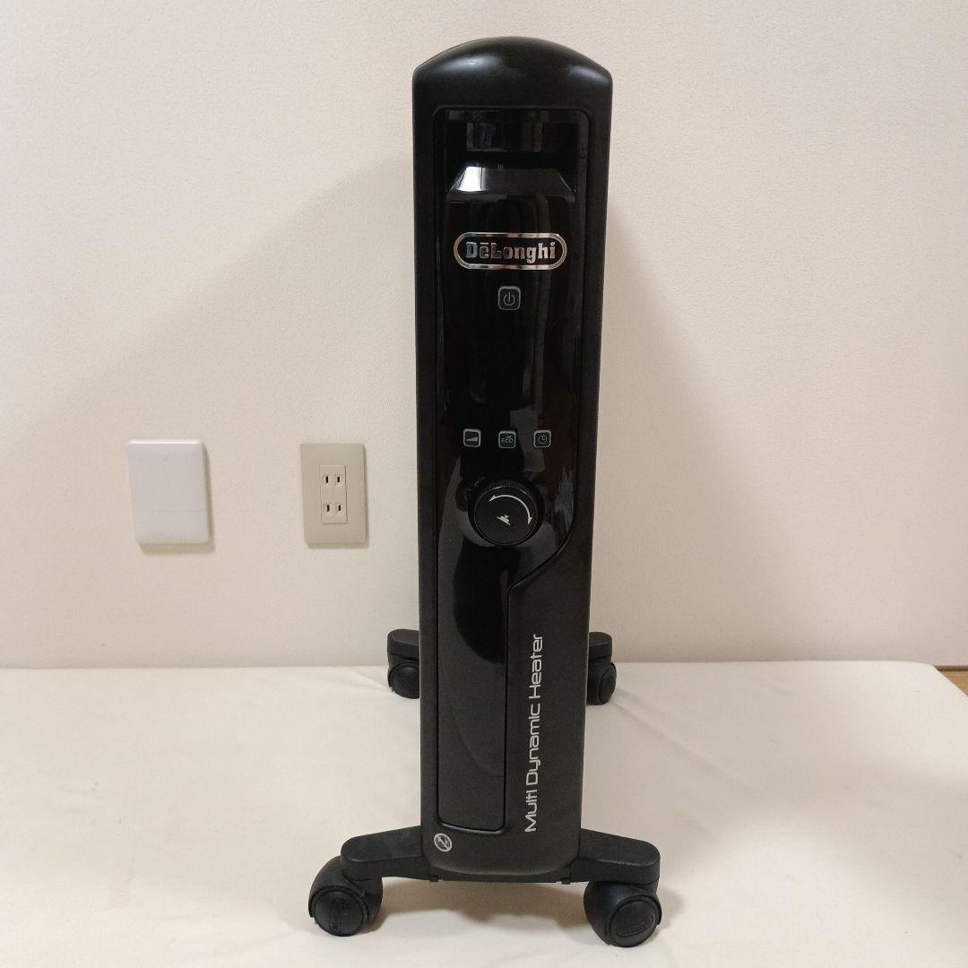 DeLonghi デロンギマルチダイナミックヒーター　MDHU15-BK　800