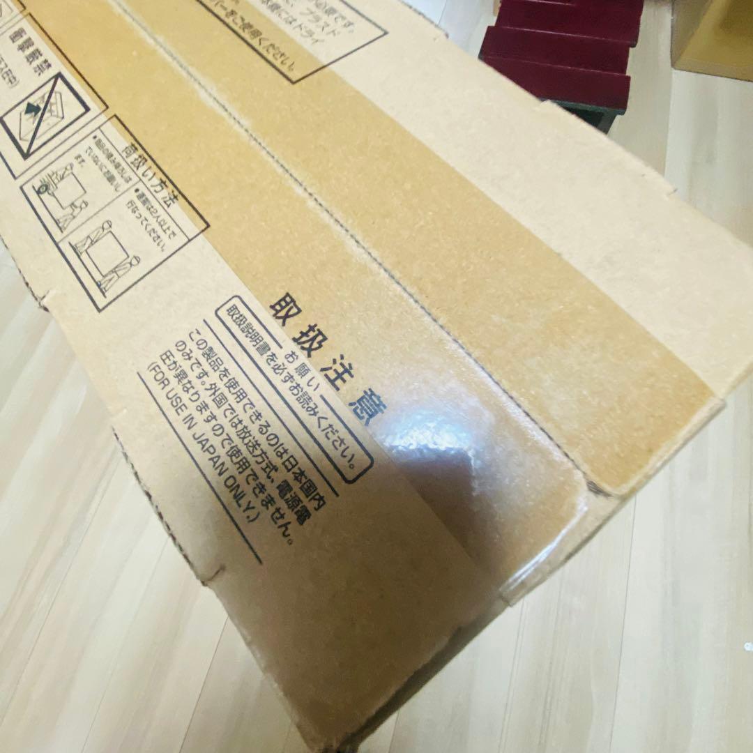 【釣キチさんぺい】アクオス 4K テレビ4T-C42DJ1