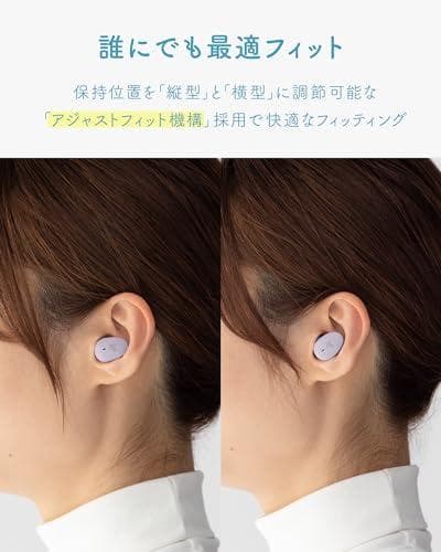 新色 ag (エージー) COTSUBU for ASMR MK2 自分がダミ*