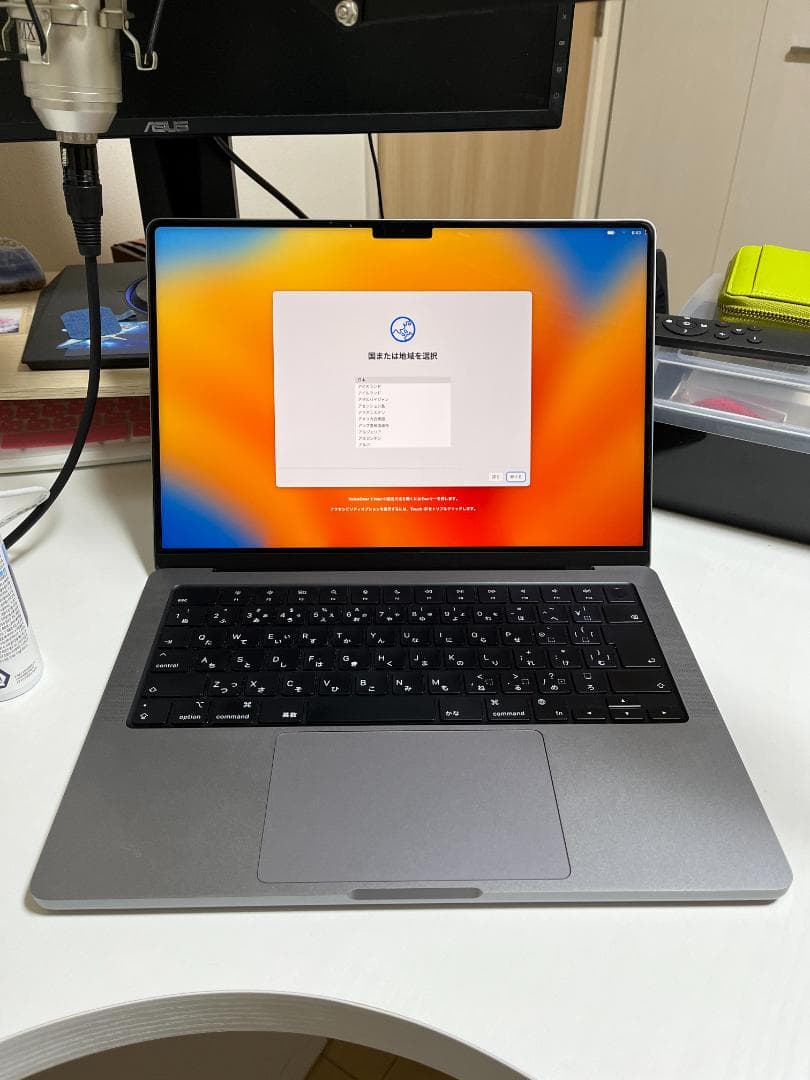 値下済]Apple MacBook Pro 14インチ (2021) 512GB