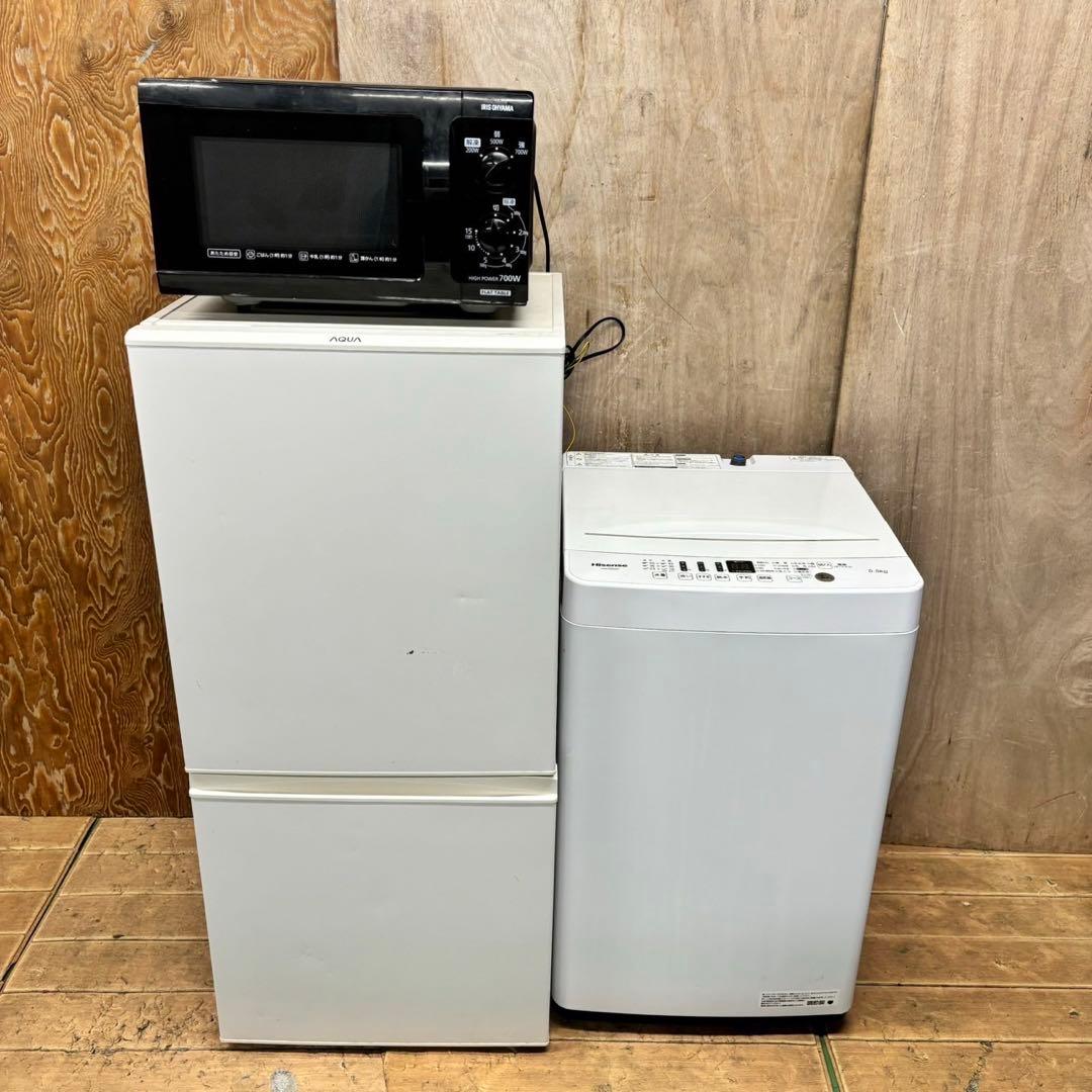 75 一人暮らし向け　冷蔵庫　洗濯機　電子レンジ　小型　同棲向けセット
