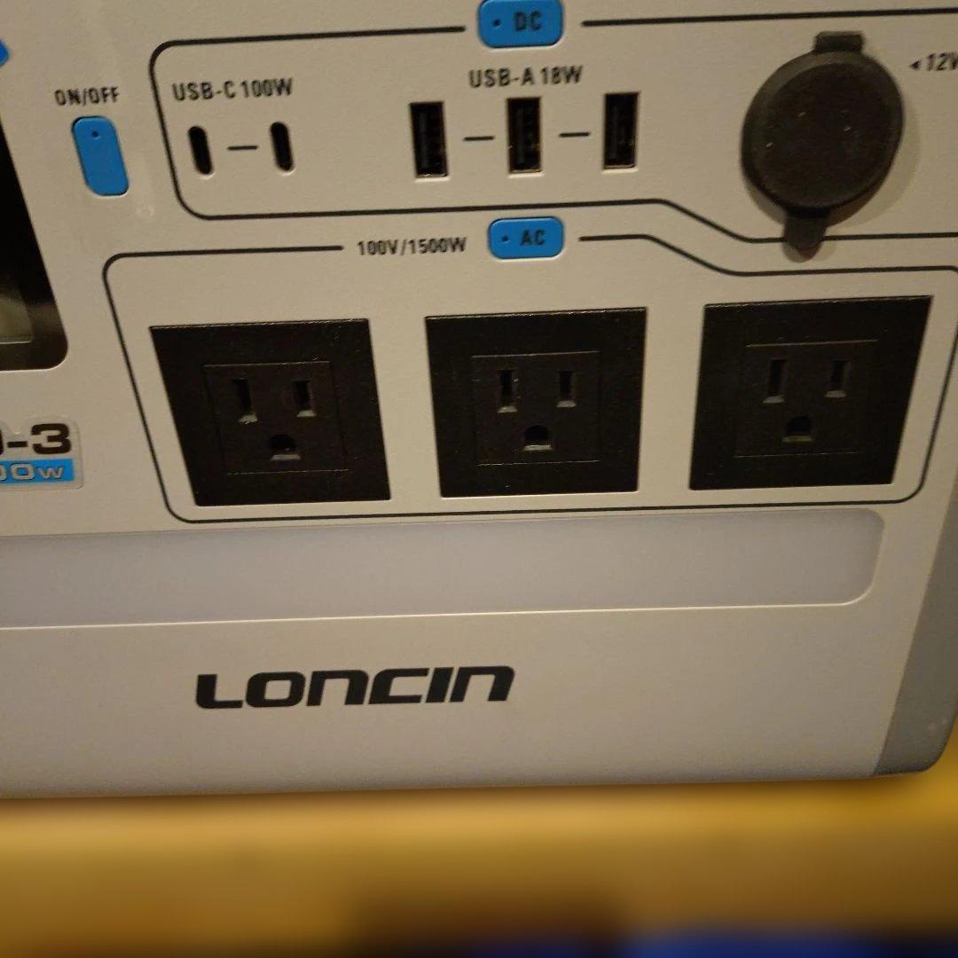 ポータブル電源 1500w赤字割