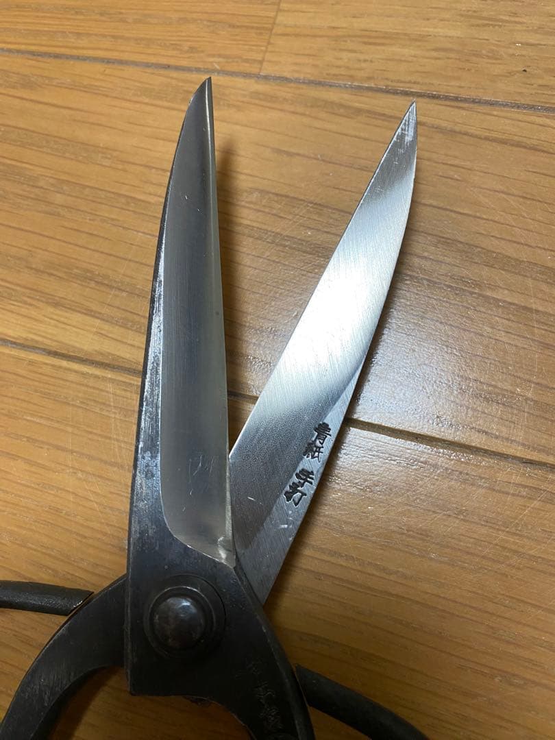植木鋏　本家労忠　230mm