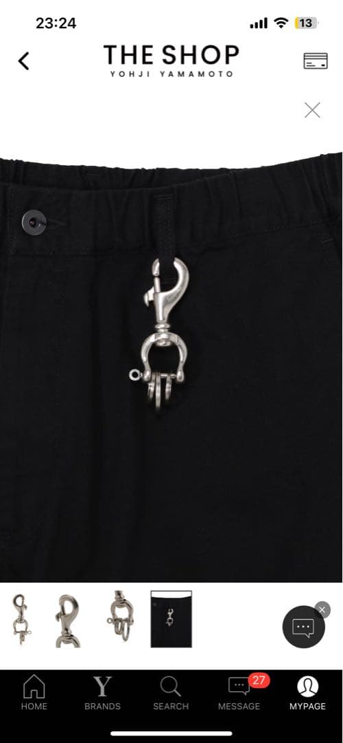 Yohji Yamamoto フック型キーホルダー