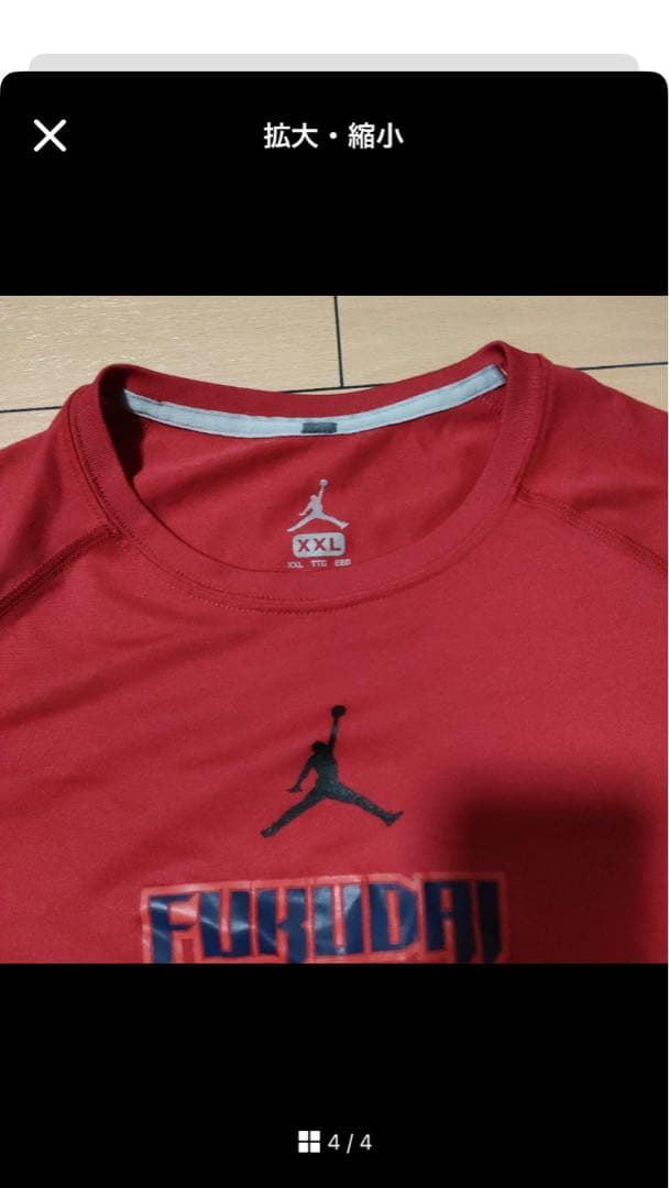 福大大濠赤いバスケットボールTシャツ OHORI