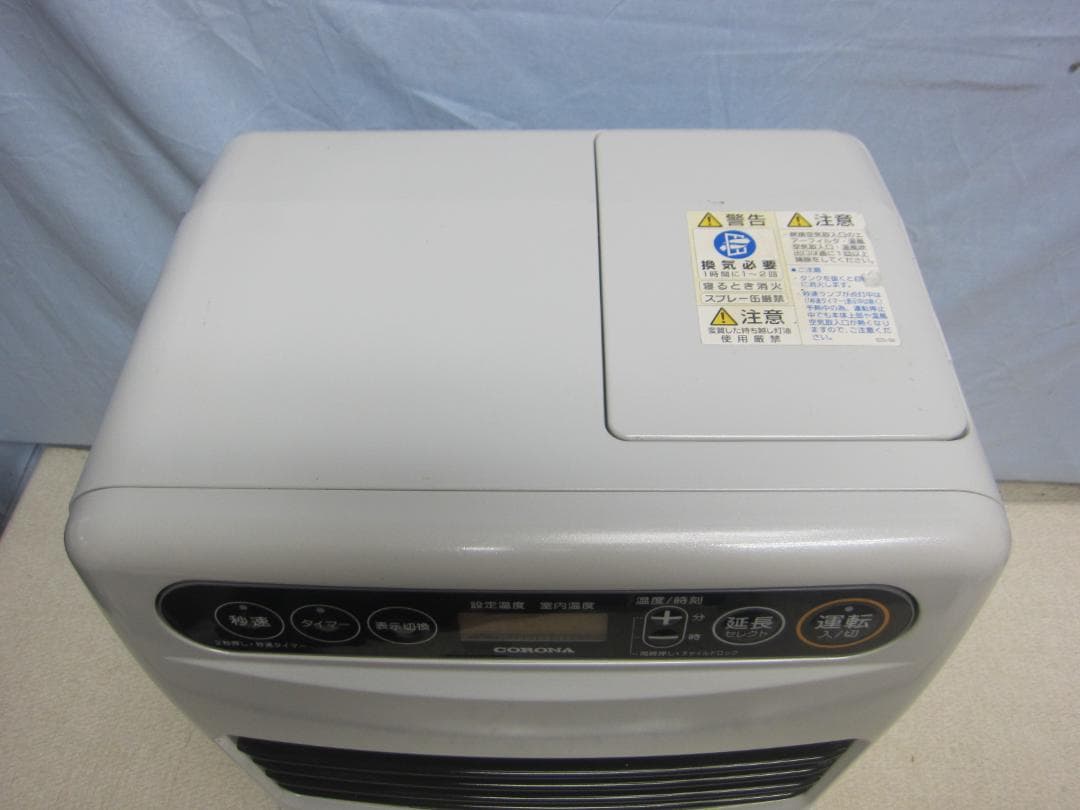 【S9506】整備済 石油ファンヒーター コロナ FH-G3218E6