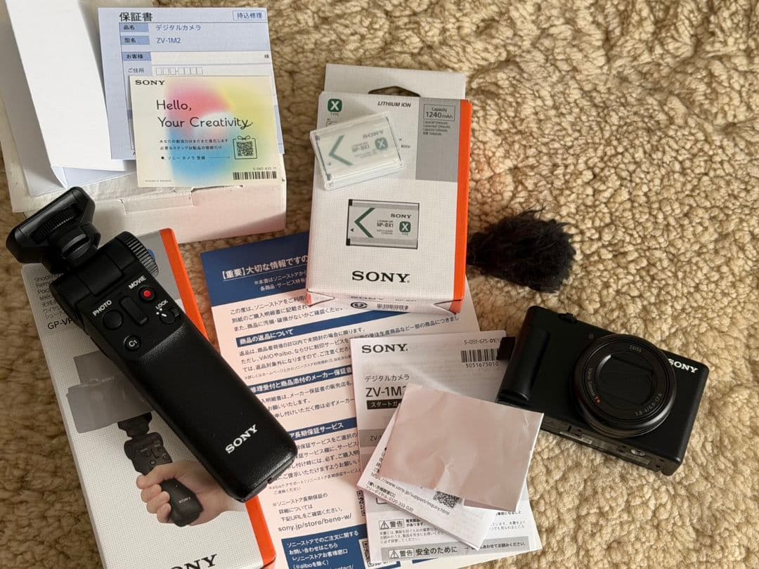 【maririn】SONY ZV-1M2+GP-VPT2BTセット