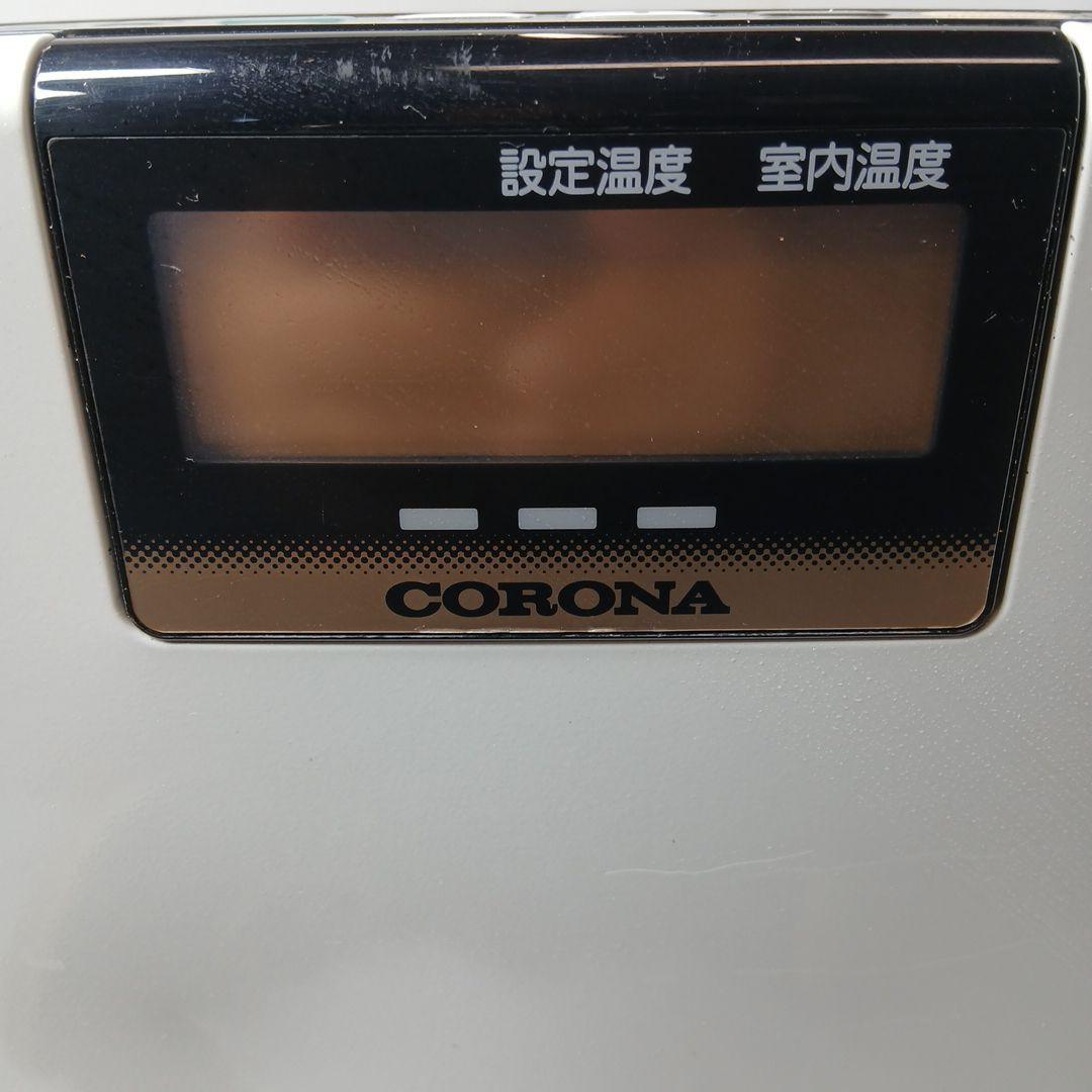 CORONA 石油ファンヒーターFH－VX5715BY
