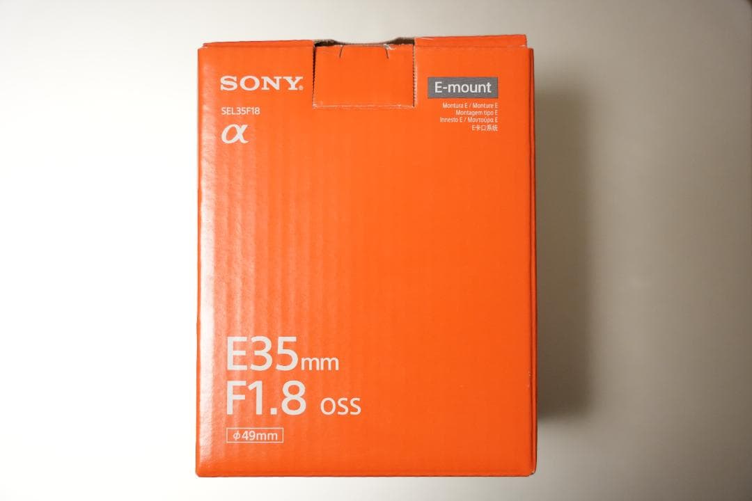 ソニー / SONY E 35mm F1.8 OSS SEL35F18