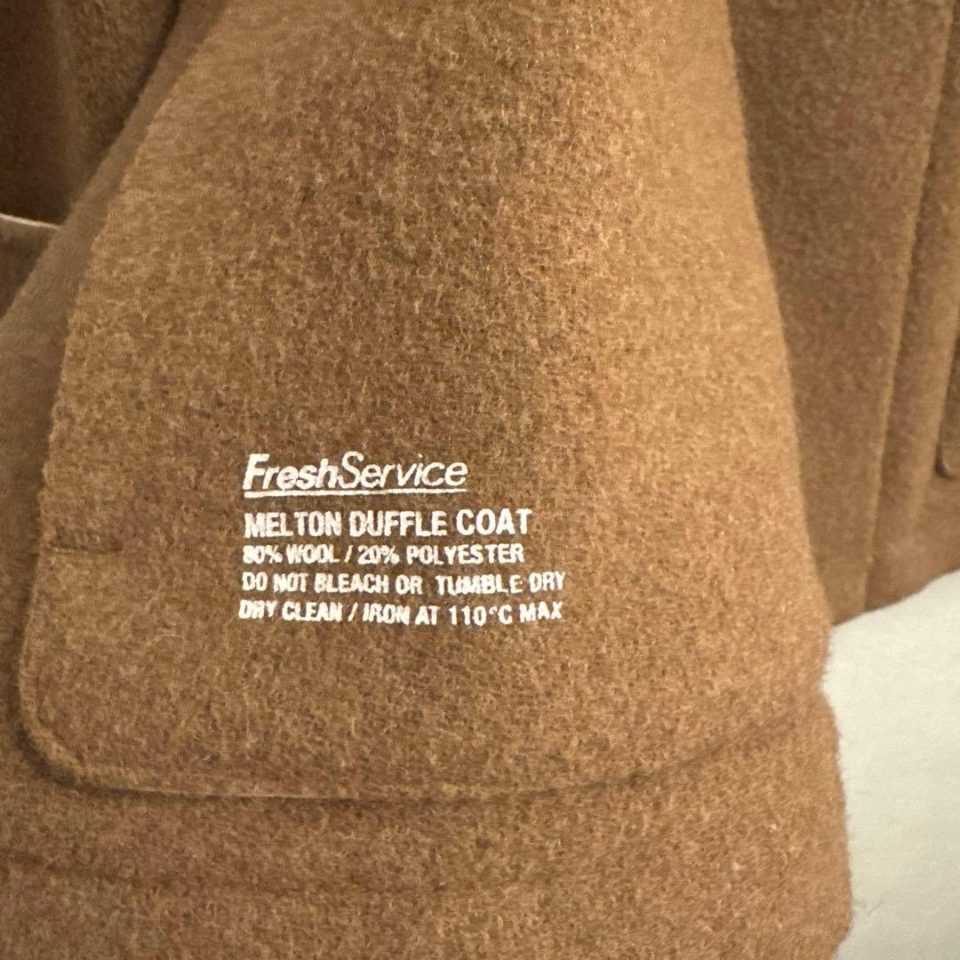 Fresh Service ダッフルコート