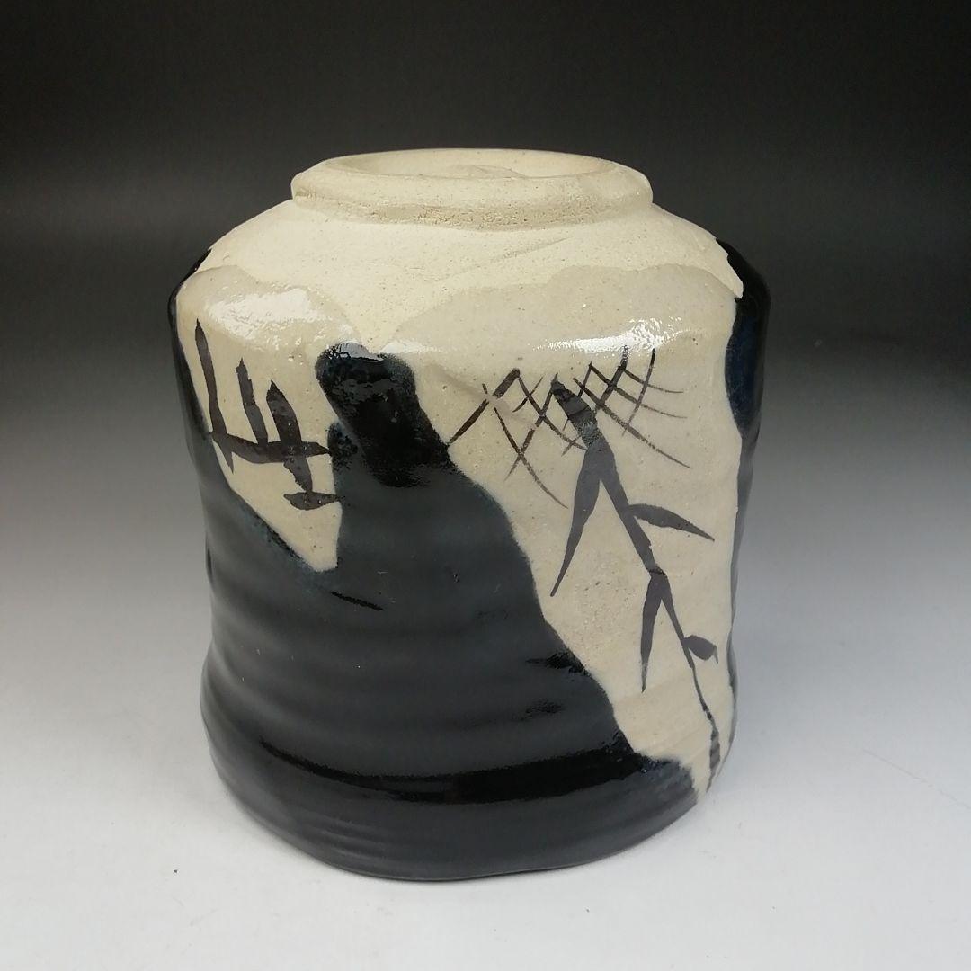 Ｗ２１　茶碗　『黒織部　筒茶碗』『萌黄窯　遠山美恵子 作』　共箱　抹茶碗　茶道具