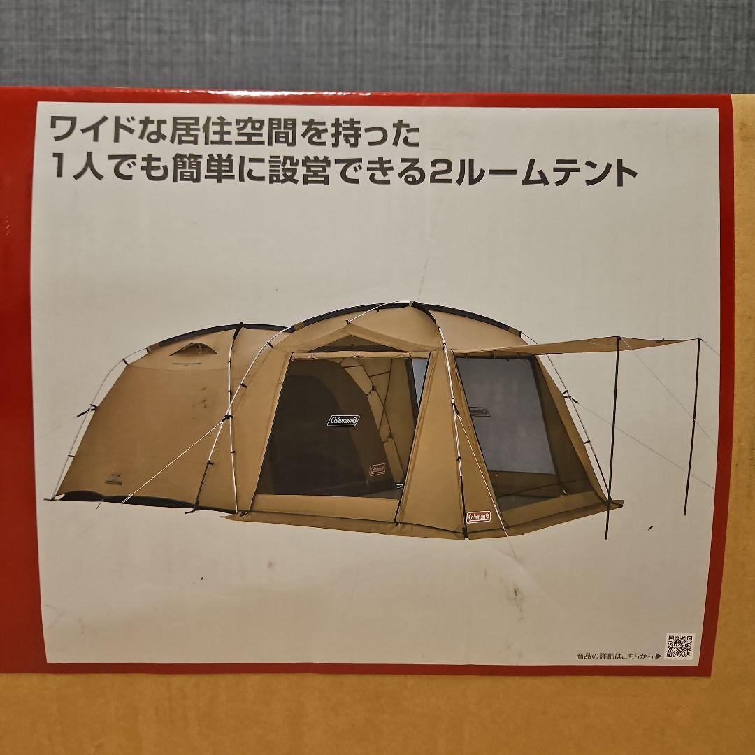 Coleman コールマン タフスクリーン2ルームハウス/MDX