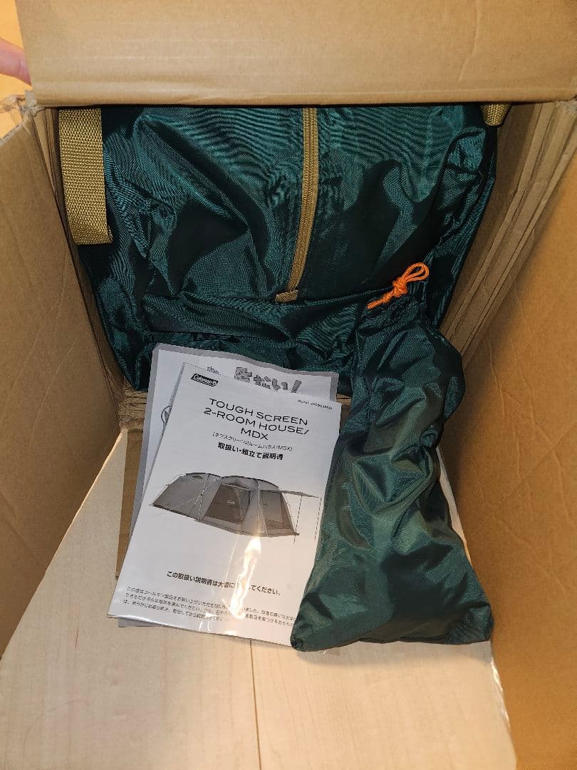 Coleman コールマン タフスクリーン2ルームハウス/MDX