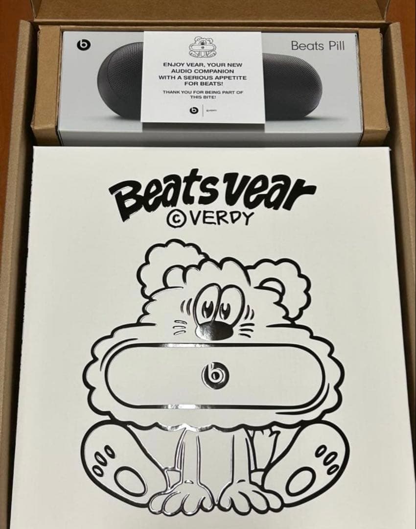新品 Beats x VERDY Vear Beats Pill Holder