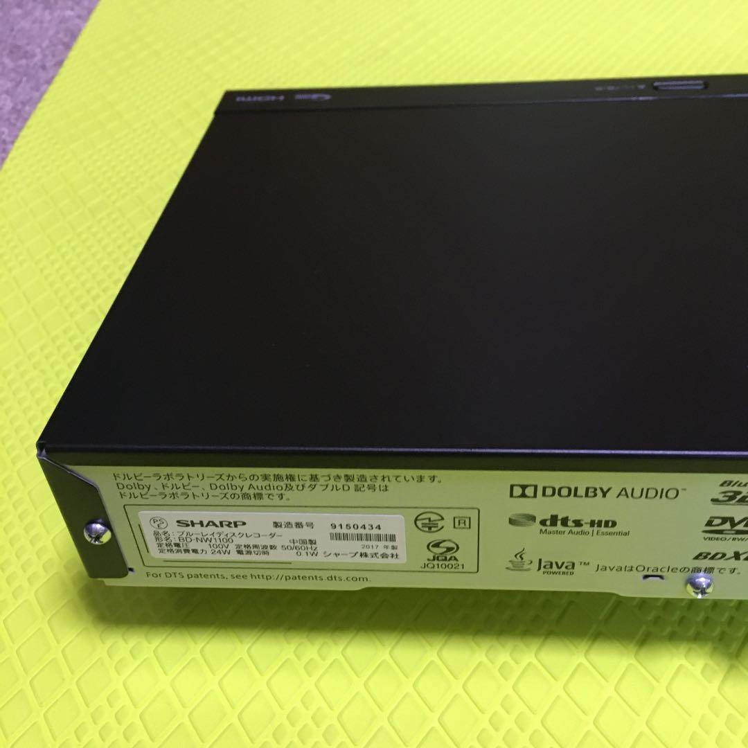 ◆2番組同時録画 ◆シャープ◆BD−NW1100◆純正リモコン◆1000時間録画