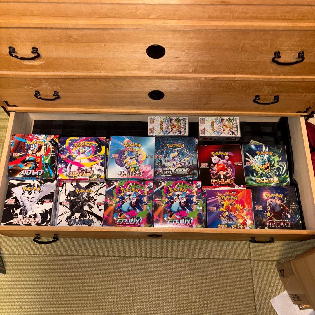 ⭐︎最終値下げ⭐︎木製和風箪笥 6引き出し アンティーク　家具　ヴィンテージ