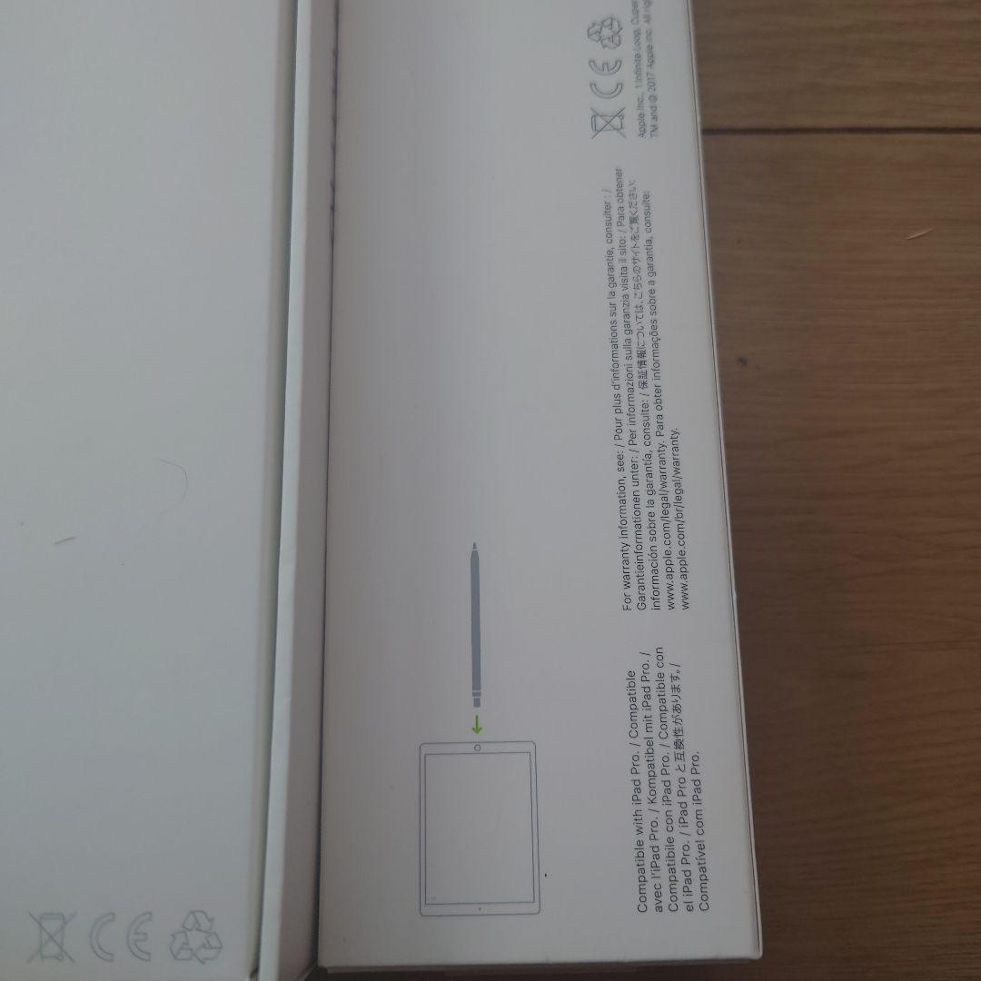 ミ*Ｋ様 iPad Pro 9.7インチ 32GB Wi-Fi +Pencil