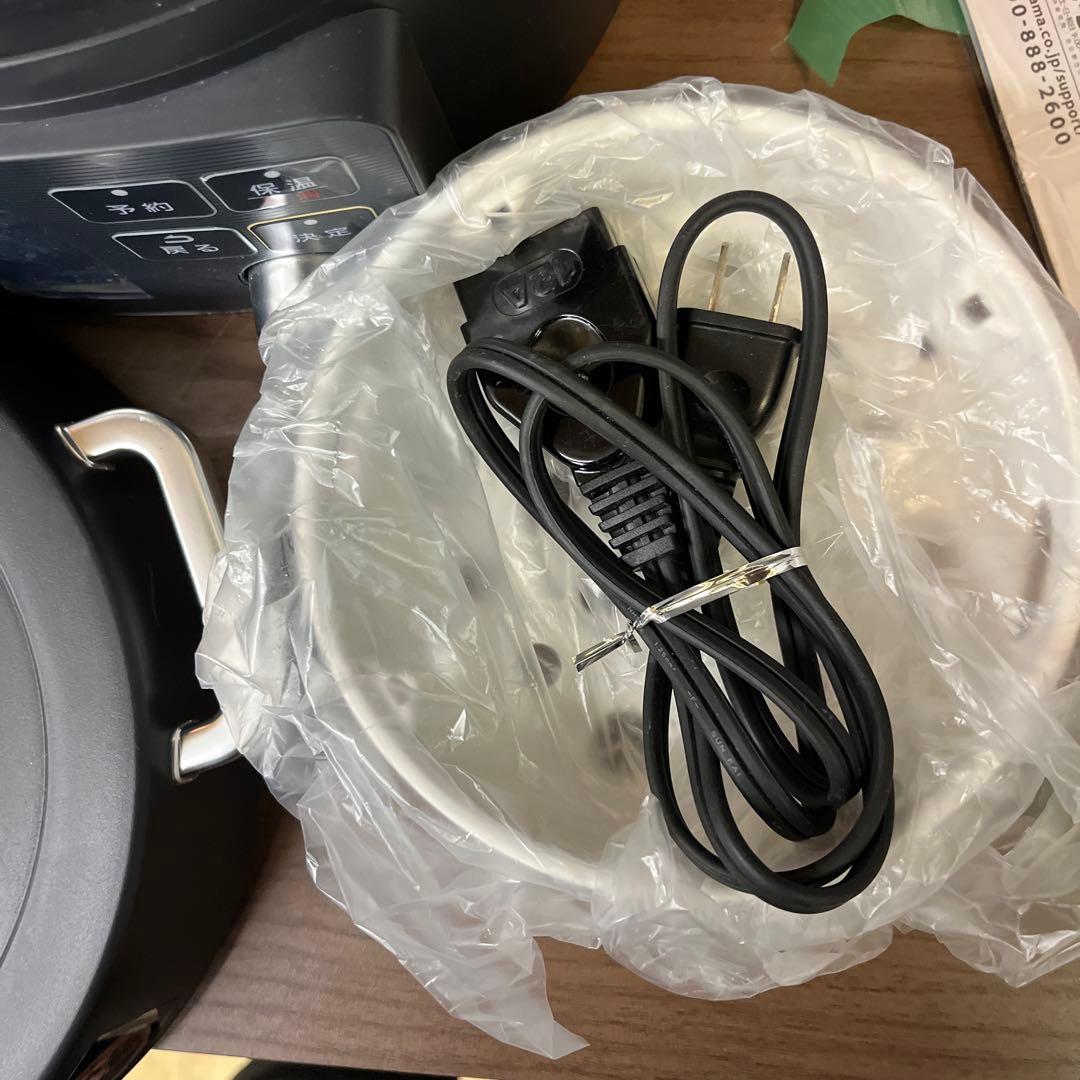 アイリスオーヤマ　20年　電気圧力鍋　KPC-MA2-B 整理番号A4