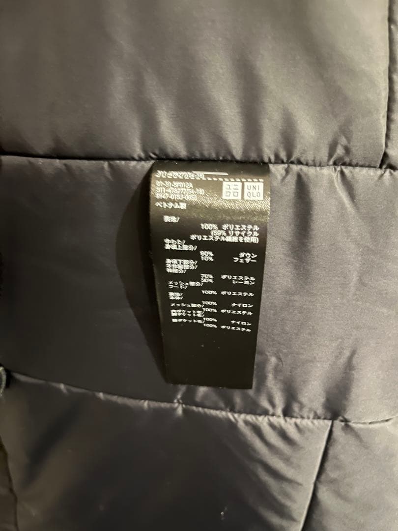 ⭐︎超美品⭐︎ 2025 ユニクロ ハイブリッドダウンパーカ ブラック Mサイズ