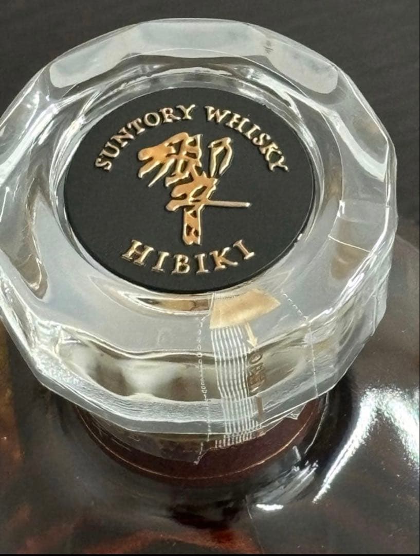 響21年　hibiki21 新品未開封