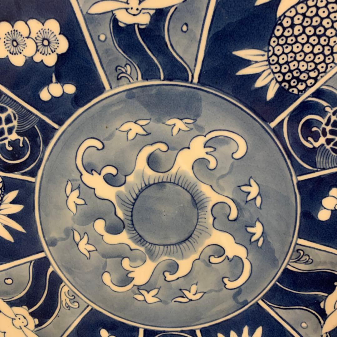 アンティーク　祥瑞紋 飾皿　1客