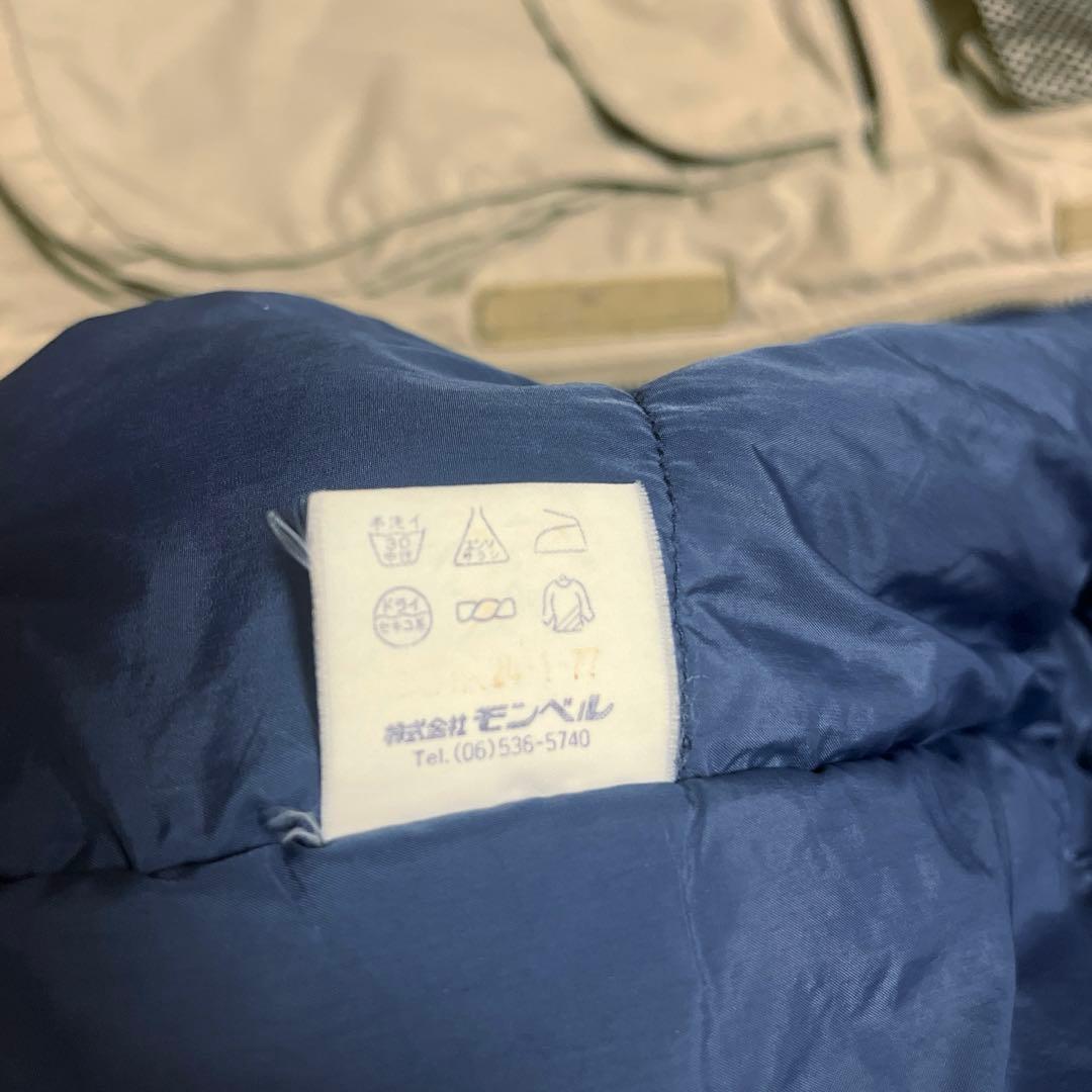 mont-bell モンベル フィッシングジャケット ハンティング 90s