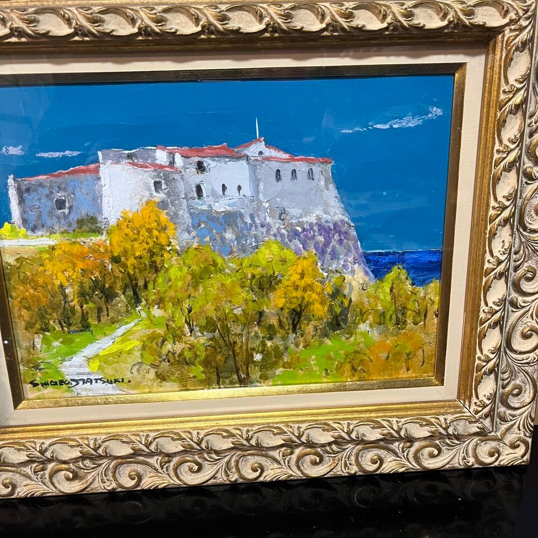 「シシリーの古城」　松木重雄