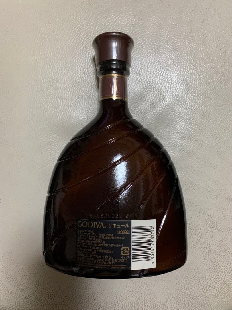 GODIVA チョコレートリキュール　750ml 新品未開封